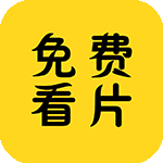 进入